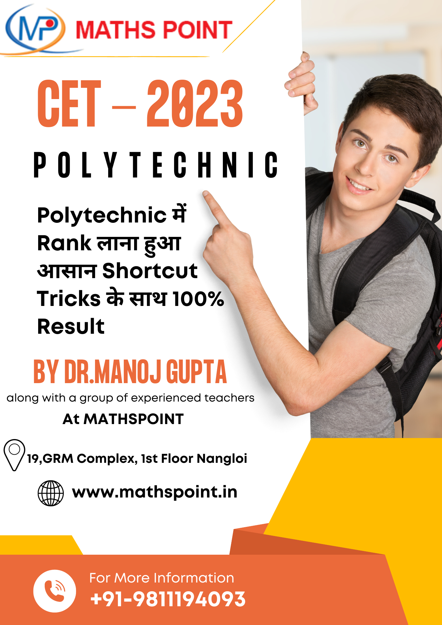 polytechnic coaching center in nangloi delhi