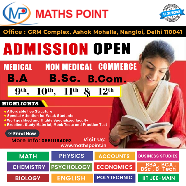 maths point admission open