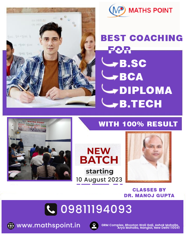 BEST COACHING FOR B.Sc , BCA , Diploma, B.Tech With 100% result