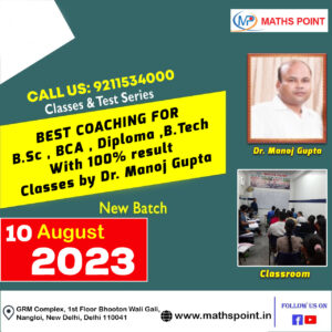 one of the best coaching institute in Nangloi Delhi