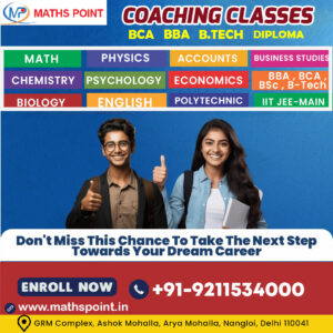 nangloi best coaching institute