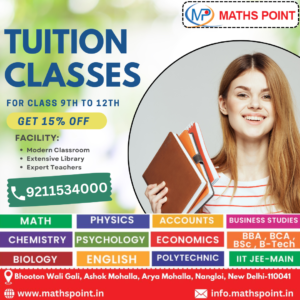 Tuition classes for class 9th to 12th for all subjects