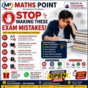 Stop Making These Exam Mistakes - Maths Point