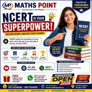 NCERT Preparation